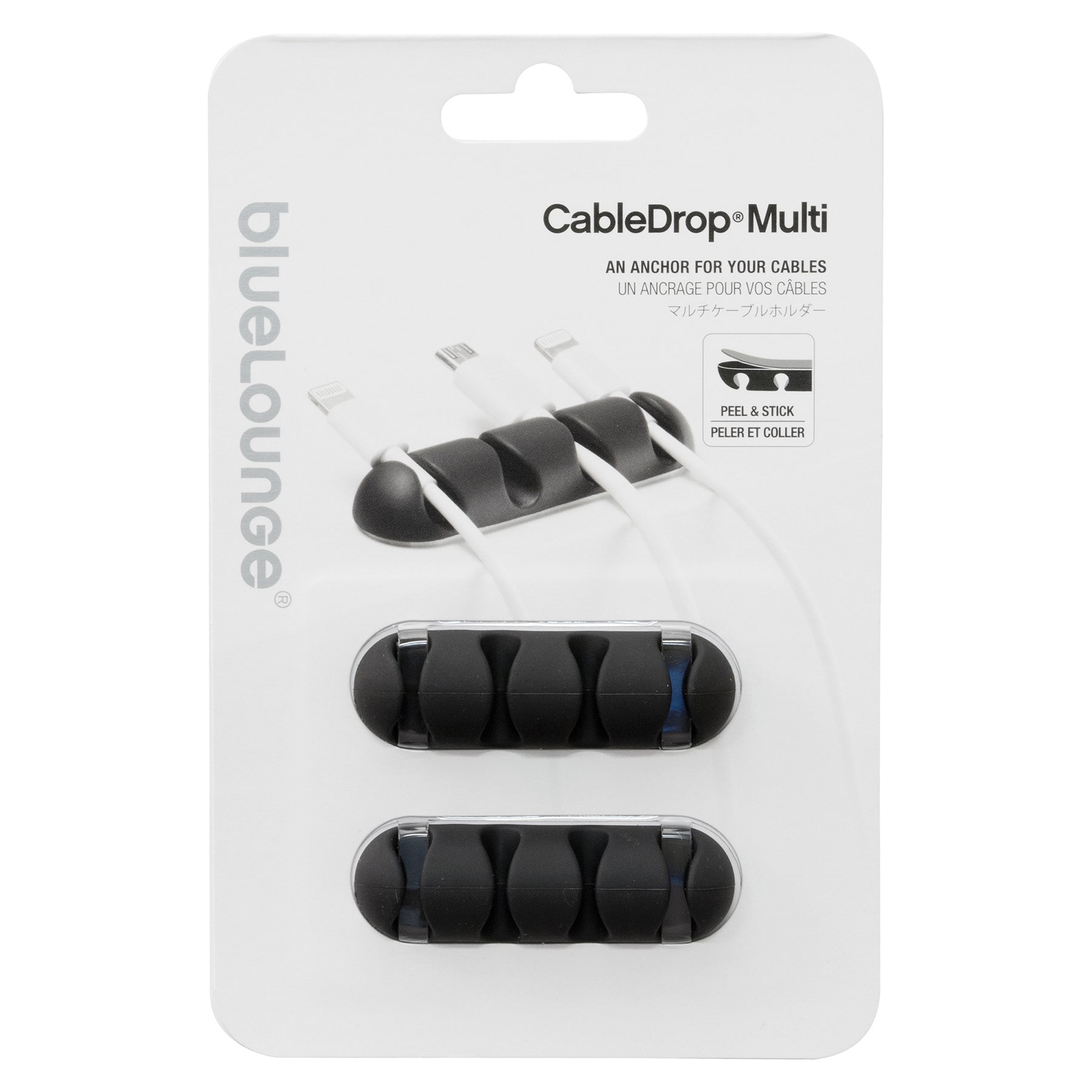 CableDrop Multi